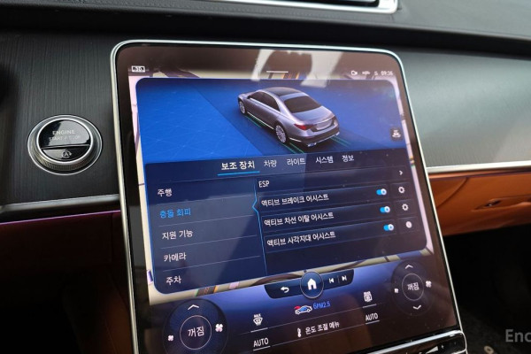 2022 Mercedes-Benz S-Класс с пробегом 85 929 км