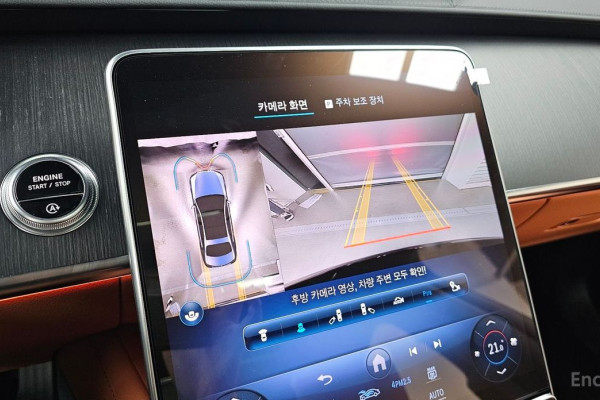 2023 Mercedes-Benz S-Класс с пробегом 30 011 км