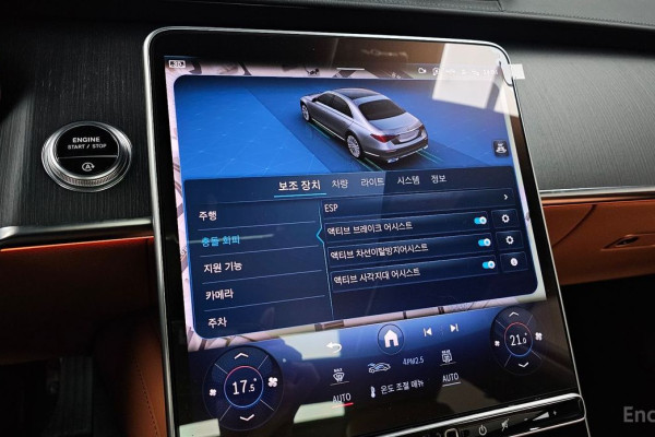 2023 Mercedes-Benz S-Класс с пробегом 30 011 км