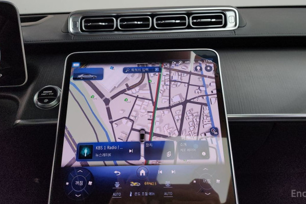 2023 Mercedes-Benz S-Класс с пробегом 42 249 км