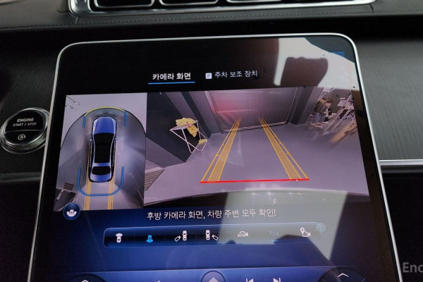 2023 Mercedes-Benz S-Класс с пробегом 42 249 км