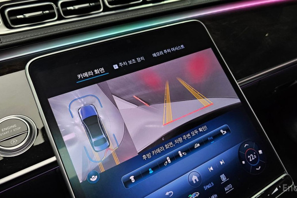 2023 Mercedes-Benz S-Класс с пробегом 73 086 км