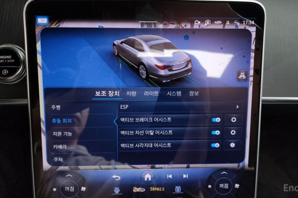 2023 Mercedes-Benz S-Класс с пробегом 42 249 км