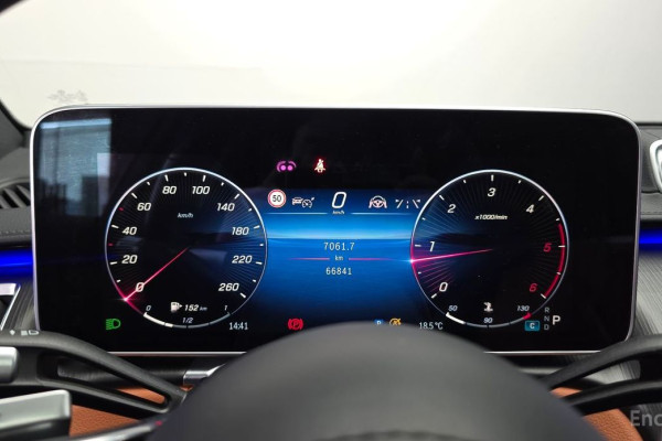 2023 Mercedes-Benz S-Класс с пробегом 66 841 км