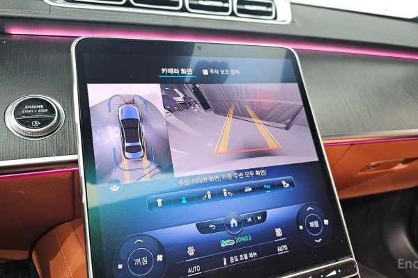 2022 Mercedes-Benz S-Класс с пробегом 57 407 км