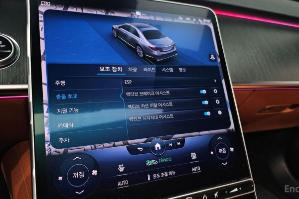 2022 Mercedes-Benz S-Класс с пробегом 57 407 км