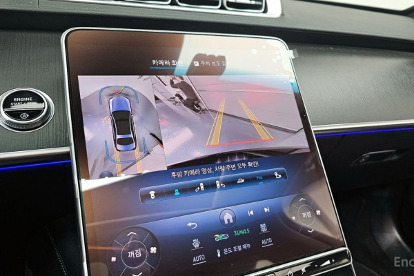 2022 Mercedes-Benz S-Класс с пробегом 106 536 км