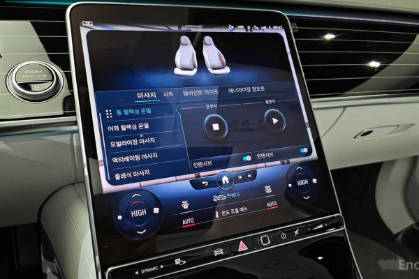 2022 Mercedes-Benz S-Класс с пробегом 18 537 км