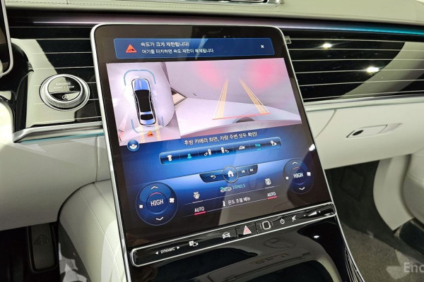 2022 Mercedes-Benz S-Класс с пробегом 18 537 км