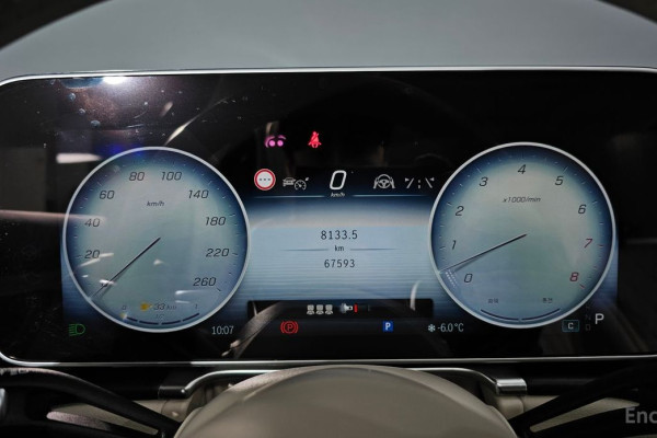 2023 Mercedes-Benz S-Класс с пробегом 67 593 км