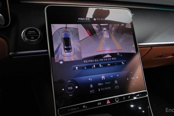 2023 Mercedes-Benz S-Класс с пробегом 104 315 км