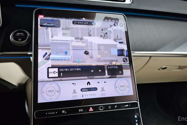 2023 Mercedes-Benz S-Класс с пробегом 67 593 км