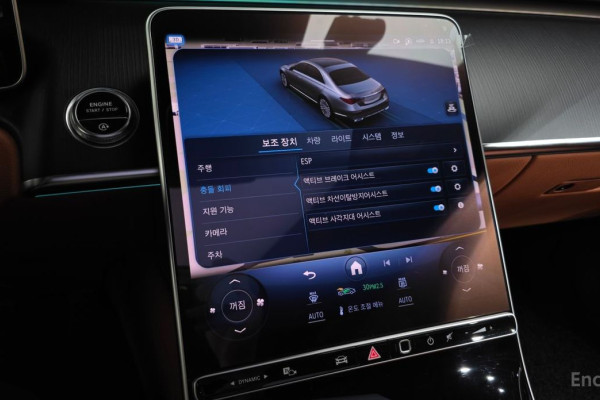 2023 Mercedes-Benz S-Класс с пробегом 104 315 км