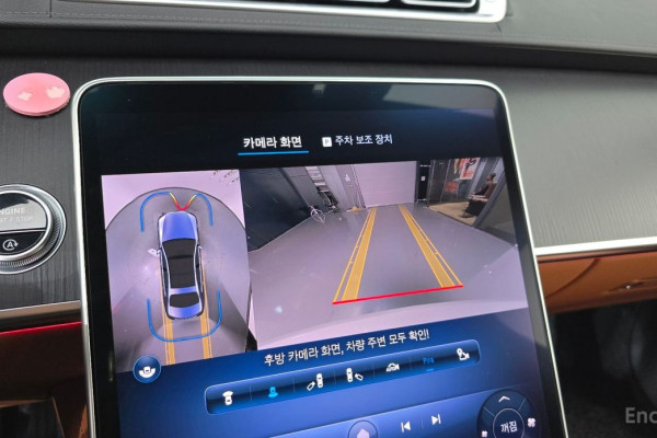 2022 Mercedes-Benz S-Класс с пробегом 37 862 км