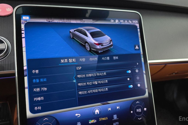 2022 Mercedes-Benz S-Класс с пробегом 37 862 км