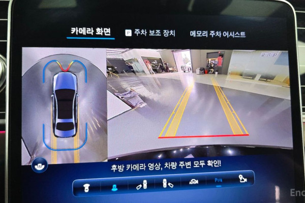 2023 Mercedes-Benz S-Класс с пробегом 32 647 км