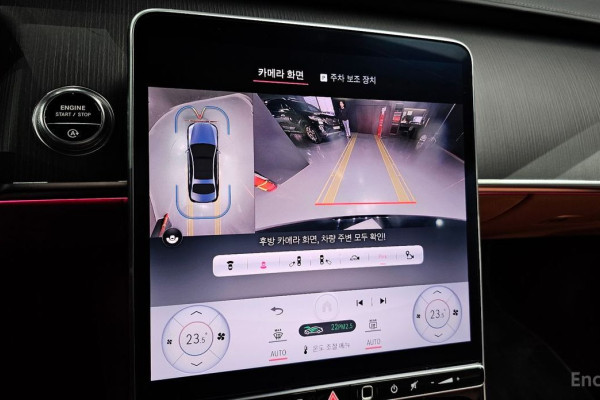 2023 Mercedes-Benz S-Класс с пробегом 27 159 км