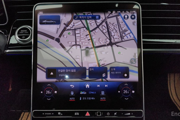 2023 Mercedes-Benz S-Класс с пробегом 45 312 км