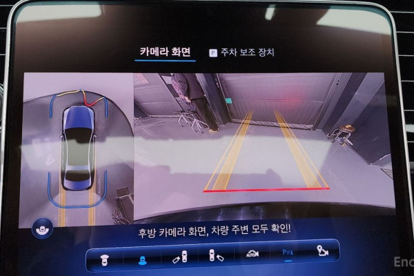 2023 Mercedes-Benz S-Класс с пробегом 45 312 км