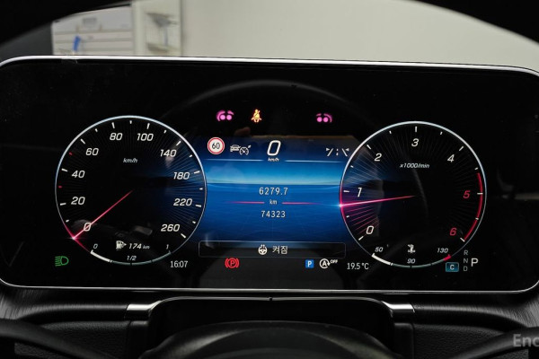 2022 Mercedes-Benz S-Класс с пробегом 74 323 км