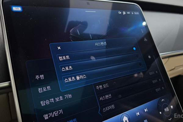 2023 Mercedes-Benz S-Класс с пробегом 60 736 км