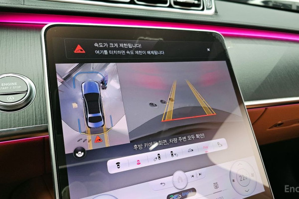 2022 Mercedes-Benz S-Класс с пробегом 24 450 км