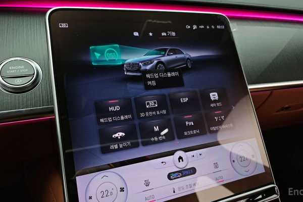 2022 Mercedes-Benz S-Класс с пробегом 24 450 км