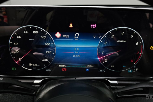 2023 Mercedes-Benz S-Класс с пробегом 15 725 км