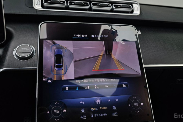 2022 Mercedes-Benz S-Класс с пробегом 74 323 км