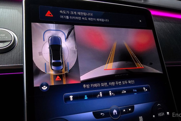 2022 Mercedes-Benz S-Класс с пробегом 58 233 км