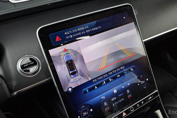 2023 Mercedes-Benz S-Класс с пробегом 15 725 км