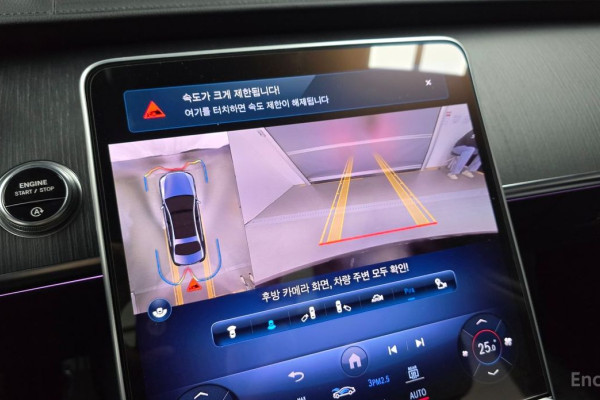 2022 Mercedes-Benz S-Класс с пробегом 45 490 км