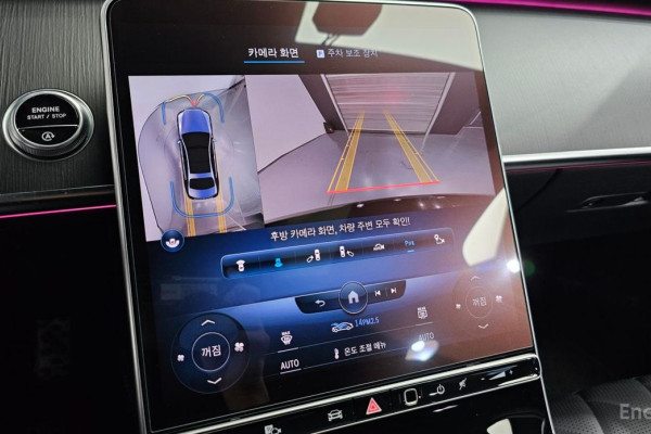 2022 Mercedes-Benz S-Класс с пробегом 22 432 км