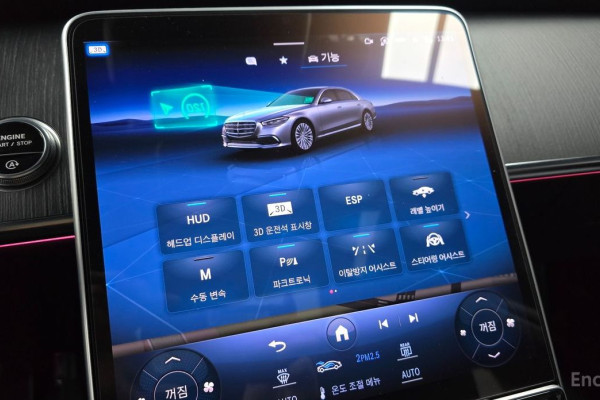 2022 Mercedes-Benz S-Класс с пробегом 45 490 км