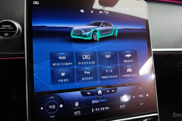 2022 Mercedes-Benz S-Класс с пробегом 22 432 км