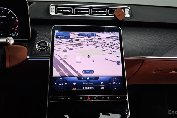 2023 Mercedes-Benz S-Класс с пробегом 49 148 км