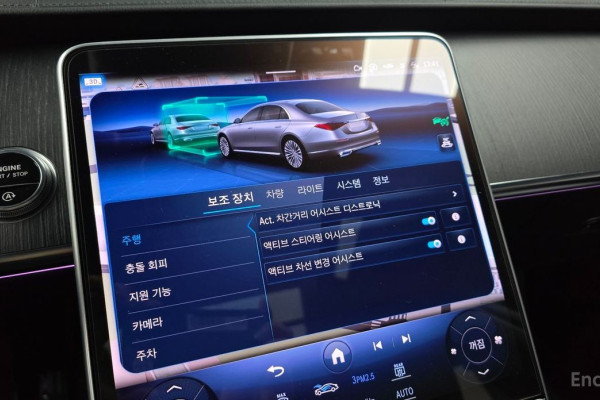 2022 Mercedes-Benz S-Класс с пробегом 45 490 км