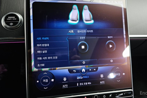 2022 Mercedes-Benz S-Класс с пробегом 22 432 км