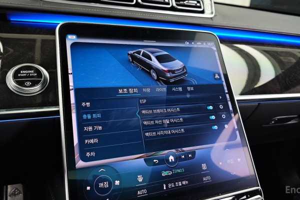 2022 Mercedes-Benz S-Класс с пробегом 102 700 км