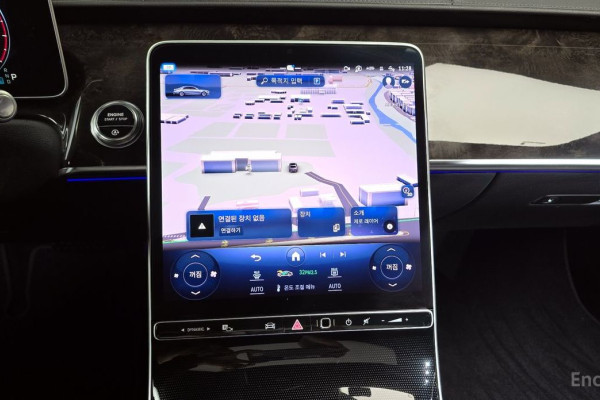 2023 Mercedes-Benz S-Класс с пробегом 79 003 км