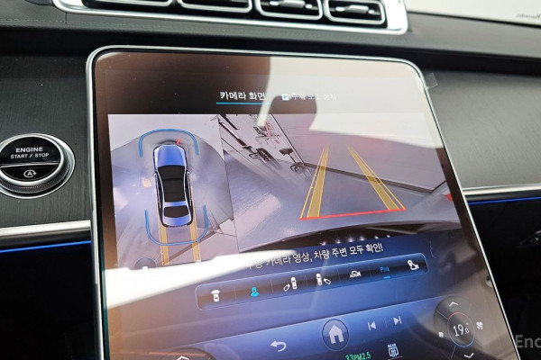 2022 Mercedes-Benz S-Класс с пробегом 19 241 км