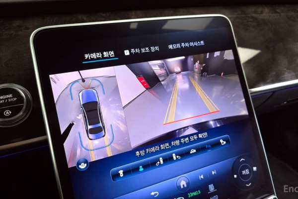 2023 Mercedes-Benz S-Класс с пробегом 79 003 км