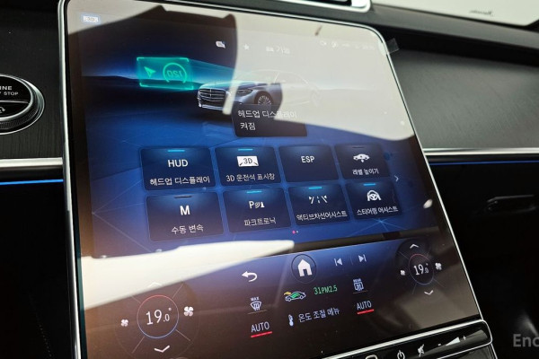 2022 Mercedes-Benz S-Класс с пробегом 19 241 км