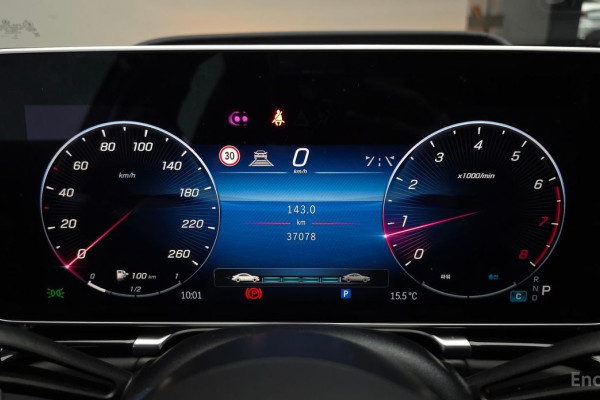 2023 Mercedes-Benz S-Класс с пробегом 37 078 км