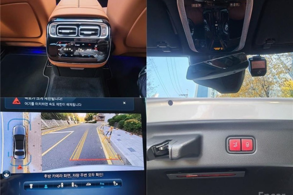 2022 Mercedes-Benz S-Класс с пробегом 32 450 км