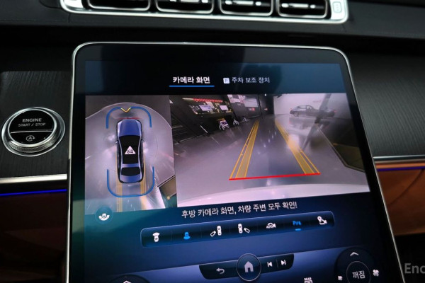 2022 Mercedes-Benz S-Класс с пробегом 31 613 км