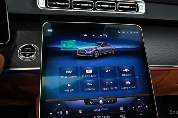 2022 Mercedes-Benz S-Класс с пробегом 31 613 км