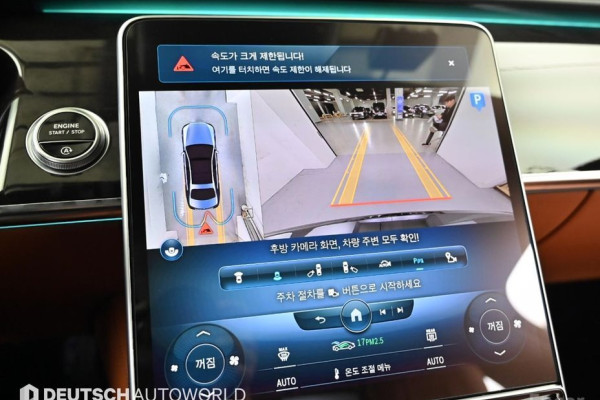 2023 Mercedes-Benz S-Класс с пробегом 37 744 км