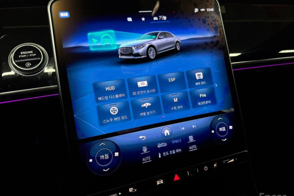 2023 Mercedes-Benz S-Класс с пробегом 58 517 км