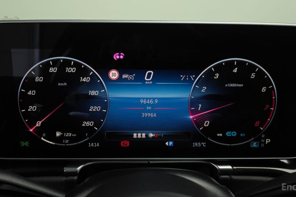 2022 Mercedes-Benz S-Класс с пробегом 39 964 км